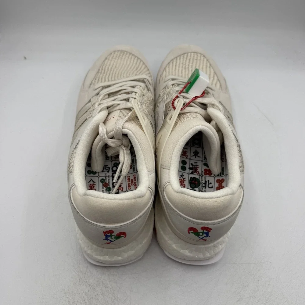 Adidas EQT Support Ultra CNY Chinese New Year Shoes Mens Sz 11 Sneakers BA7777